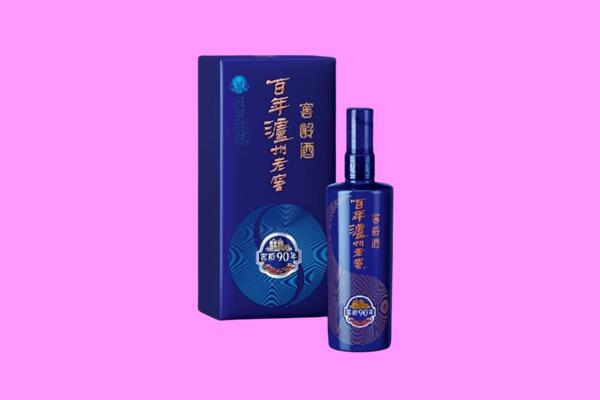 庆城县回收泸州老窖