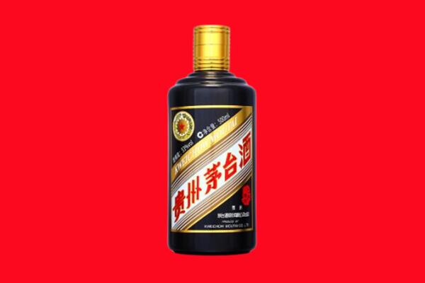 庆城县回收茅台酒瓶