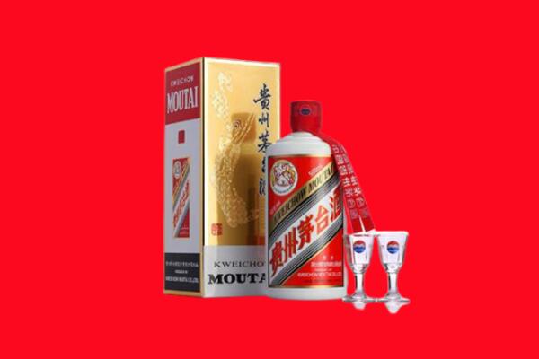 庆城县回收贵州茅台酒